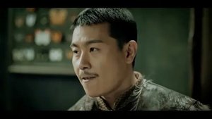 Insect Totem Season 1 Episode 12