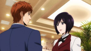 Kami no Shizuku – Episódio 1