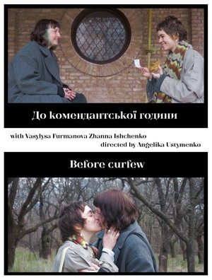 Before Curfew