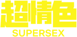 Supersex — Logos 7
