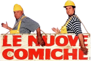 Le nuove comiche — Logos 1