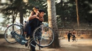 Always on the Move: 1×13