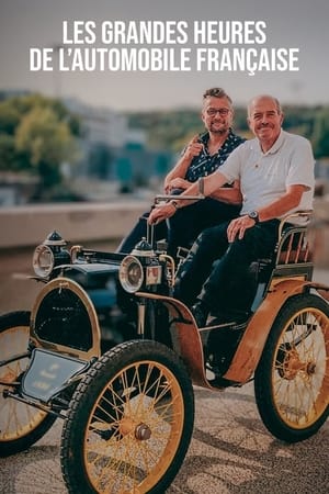 Poster Les grandes heures de l'automobile française 2016