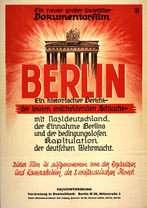 Poster The Fall of Berlin 1945
