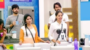 Bigg Boss Day 64: Unexpected Visitors!