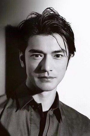 Takeshi Kaneshiro