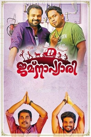 Poster Jamnapyari (2015)