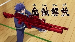 Tougen Anki Season 1 สงครามเลือดอสูร ปี 1 ตอนที่ 12