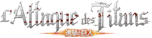 L'Attaque des Titans — logo