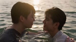 ภาพนายไม่เคยลืม: 1×8