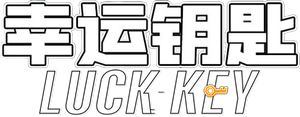 Luck-Key — Logos 2