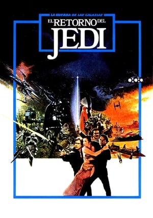 Star Wars: Episodio VI: El regreso del Jedi