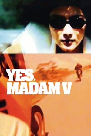 Poster Yes Madam 5 (1996)