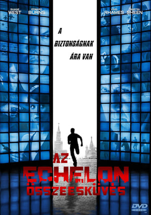 Spiknutí: Echelon (2009)