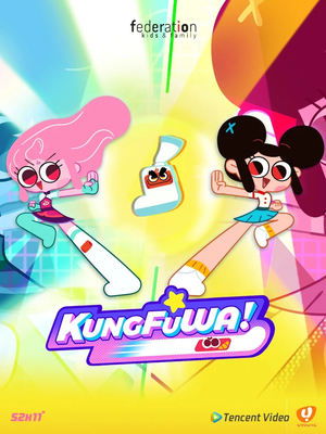 Kung Fu Sock - Season 1 Episode 46 : Kung Fu Girl's Defeat