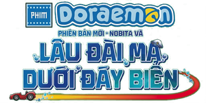 Doraemon the Movie: New Nobita and the Castle of the Undersea Devil