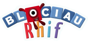Numberblocks — Logos 1