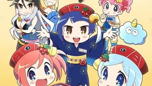 Hanabi-chan wa Okuregachi