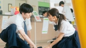 366 Days (2025) 366 วัน