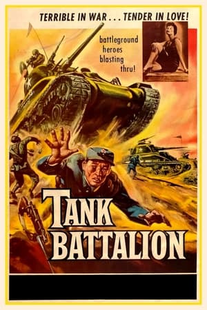 Image Tank Battalion