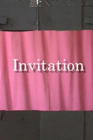 Invitation (2007)