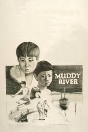 Muddy River poster