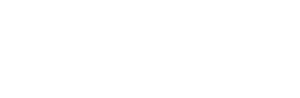 Zoolander No. 2 — Logos 3