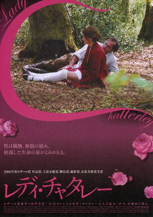 Lady Chatterley