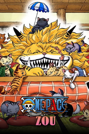 Zou