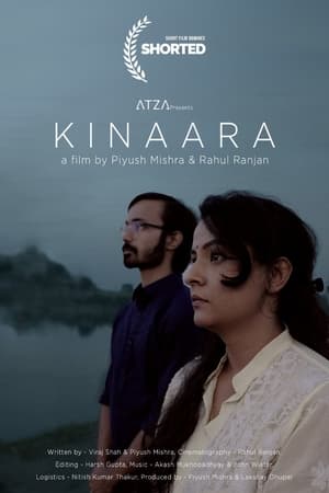 Poster Kinaara 2022