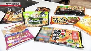 Frozen Food