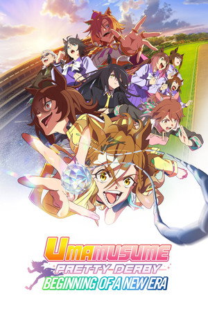 Umamusume: Pretty Derby - Beginning of a New Era (2024)
