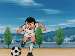 Captain Tsubasa: 1×3