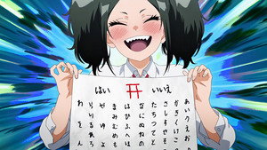 Uchi no Otouto-domo ga Sumimasen Cap 2