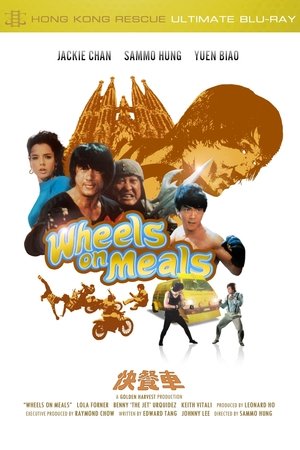 <Images posters