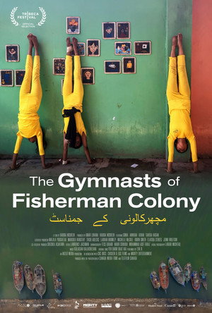 The Gymnasts of Fisherman Colony (2026)