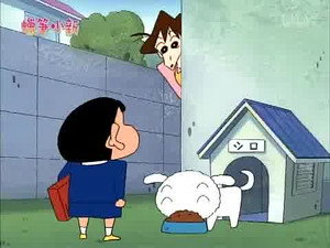 Épisode 791