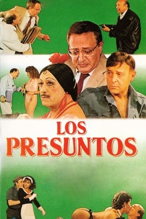 Poster Los presuntos 1986