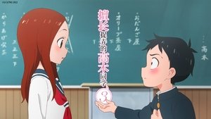 poster Teasing Master Takagi-san