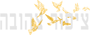 A Yellow Bird — Logos 3