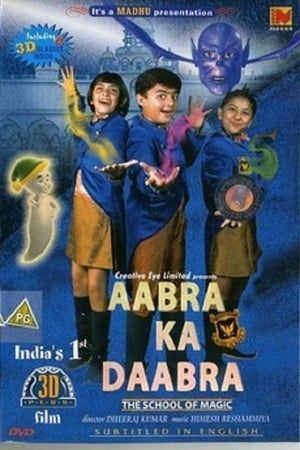 Aabra Ka Daabra poster