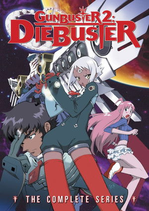 トップをねらえ2！DIEBUSTER