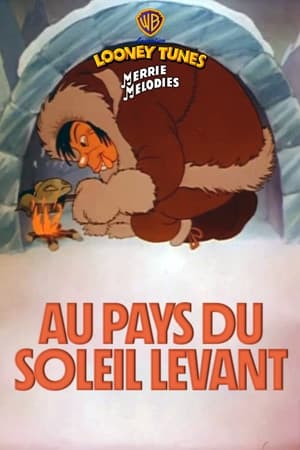  Au pays du soleil levant affiche 