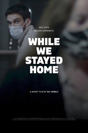 While We Stayed Home 1