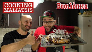 Épisode 11