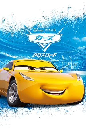 포스터 이미지