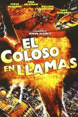Poster El coloso en llamas 1974