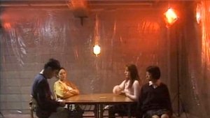 Red Room