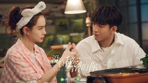 No Secrets ( 2019 )