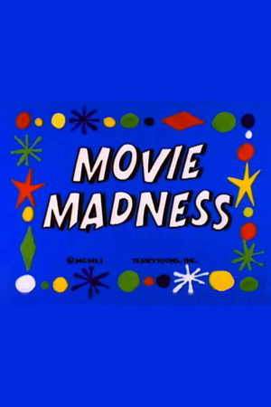Movie Madness (1951)